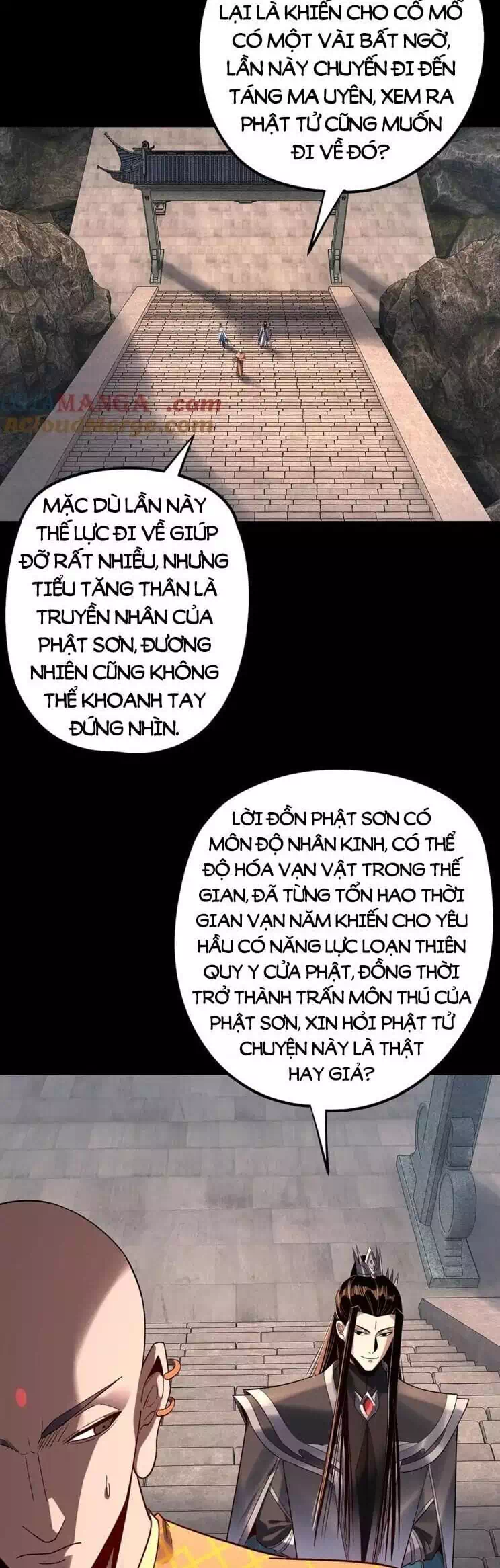 Chapter 314 - Image 17