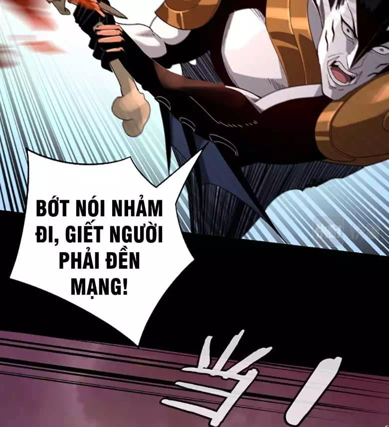 Chapter 87 - Image 3