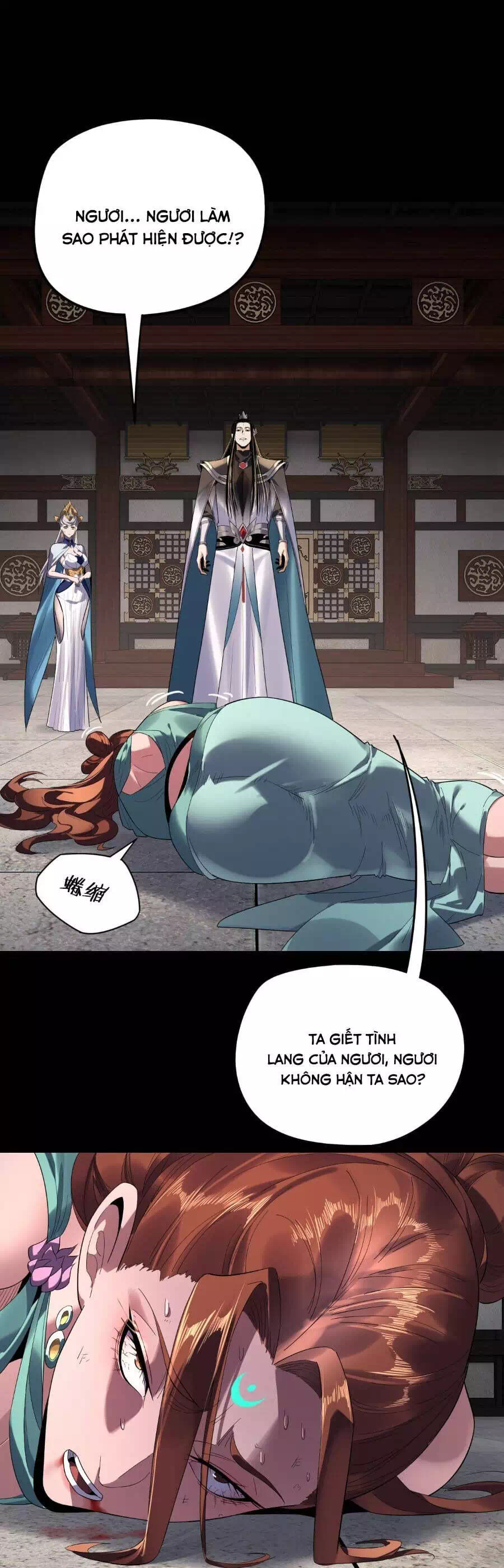 Chapter 394 - Image 1