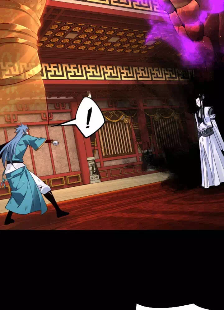 Chapter 33 - Image 20