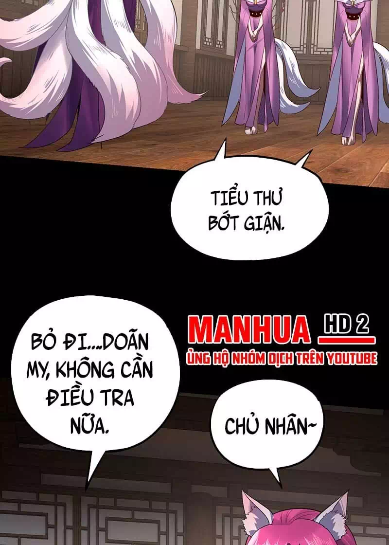Chapter 221 - Image 2