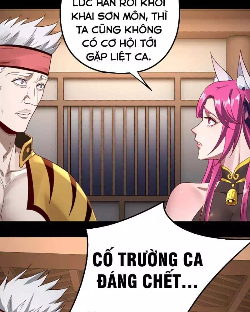 Chapter 75 - Image 3