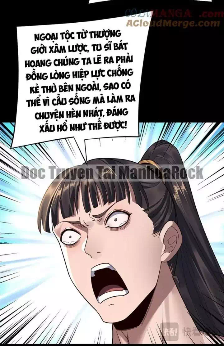 Chapter 373 - Image 3