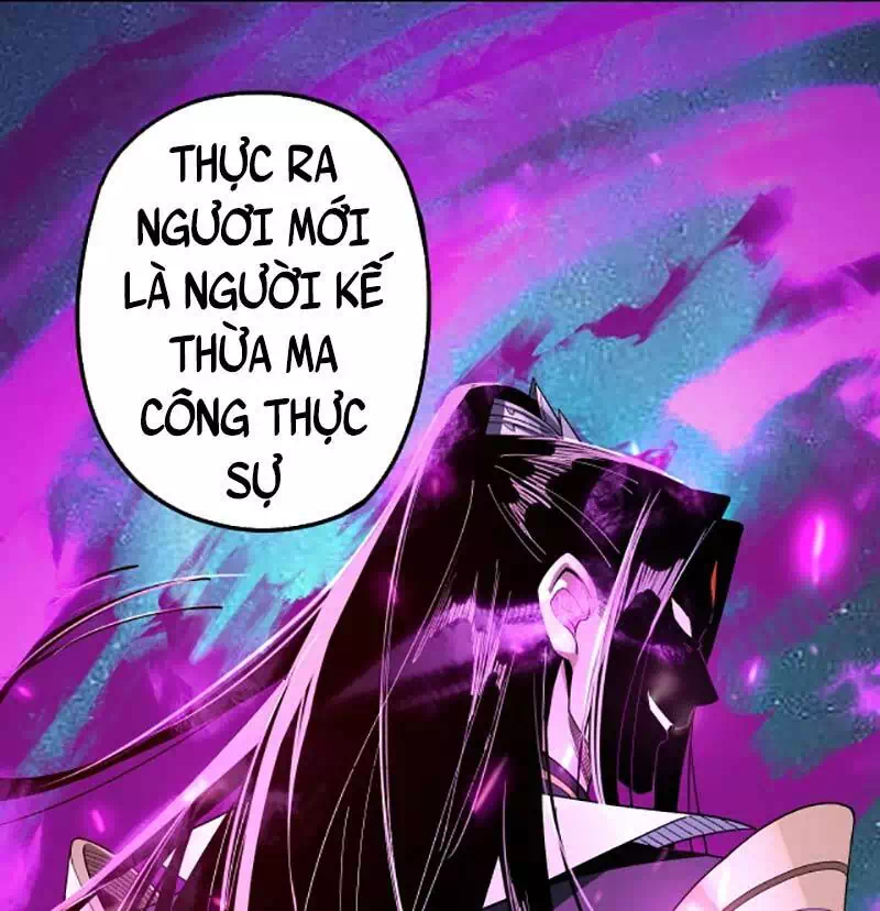 Chapter 82 - Image 7