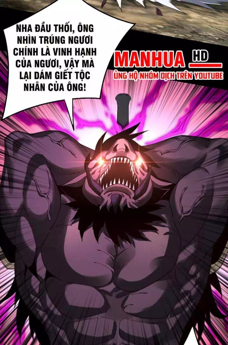 Chapter 125 - Image 17