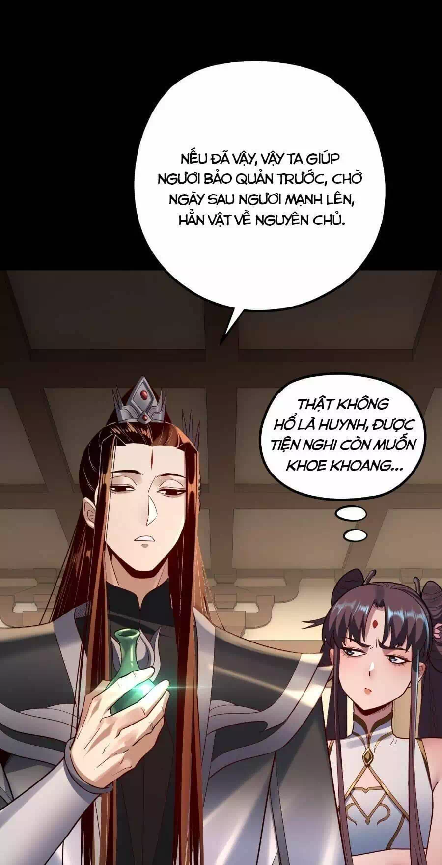 Chapter 225 - Image 32