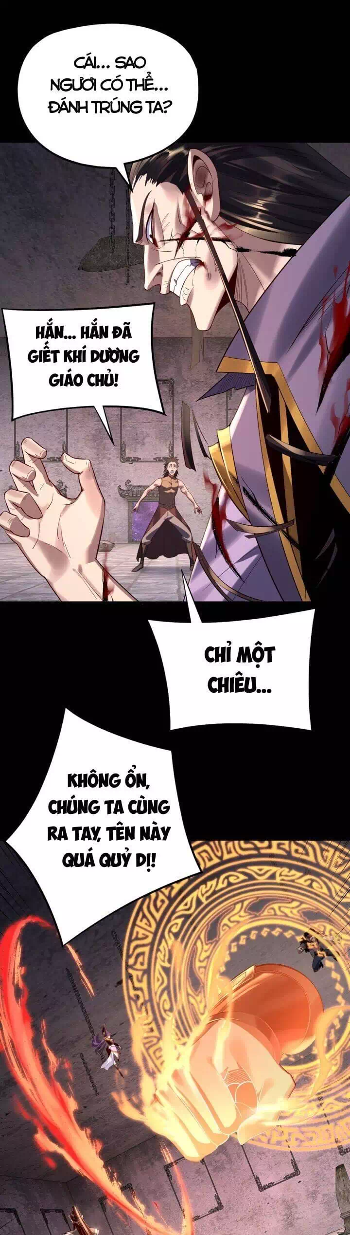 Chapter 268 - Image 5