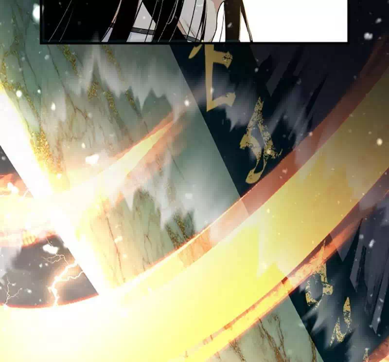 Chapter 71 - Image 34