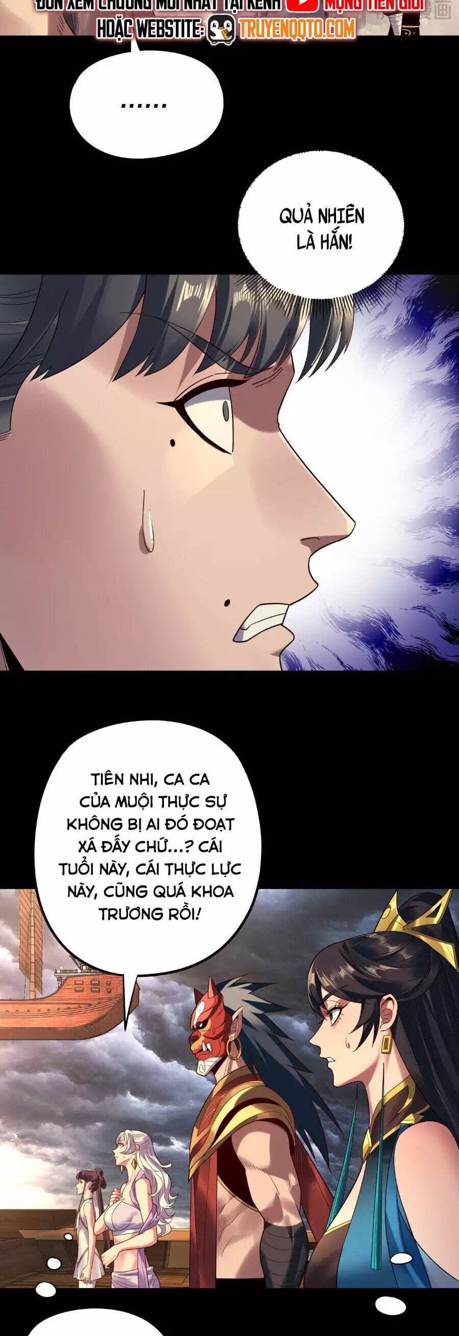 Chapter 359 - Image 15
