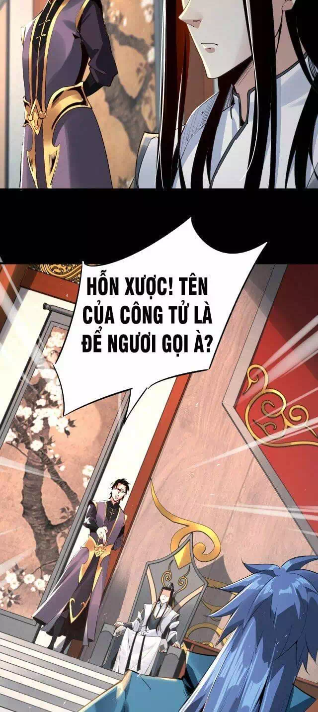Chapter 1 - Image 17