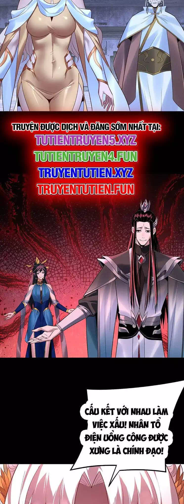Chapter 267 - Image 32