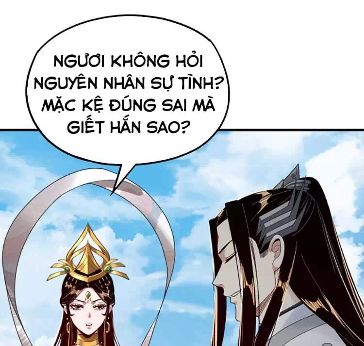 Chapter 66 - Image 14