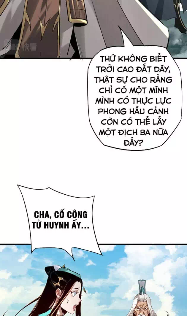 Chapter 11 - Image 2