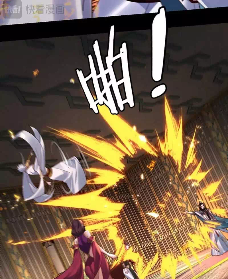 Chapter 167 - Image 15