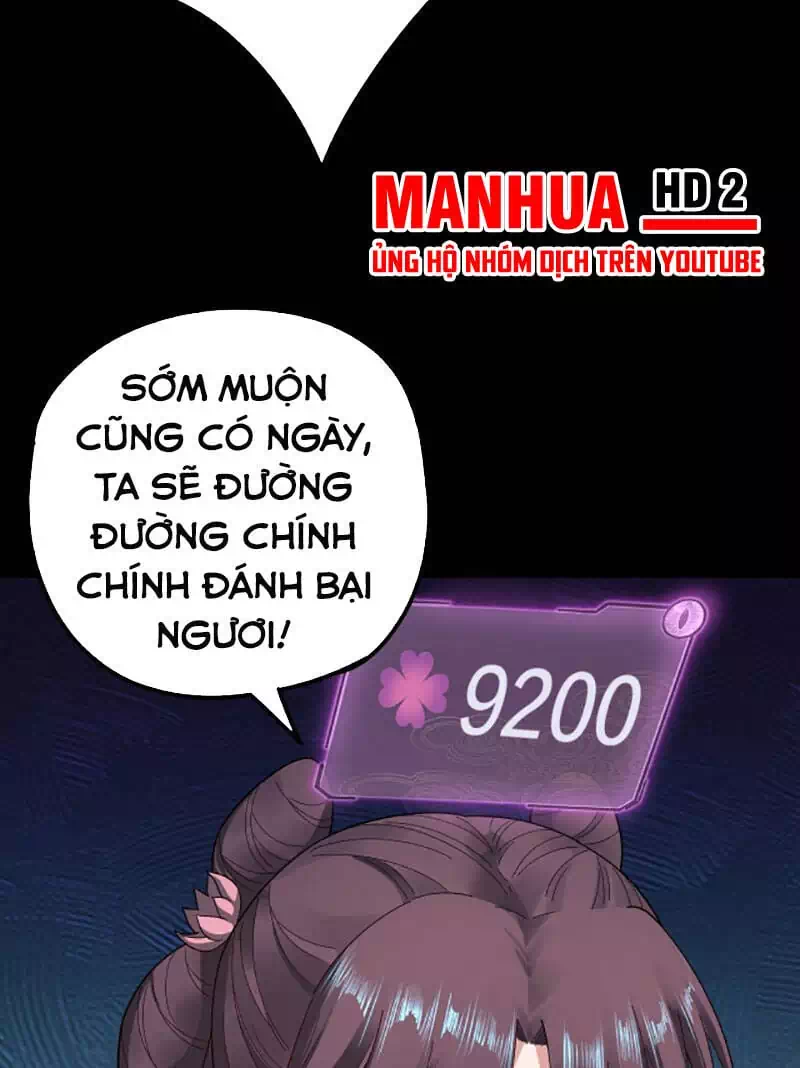Chapter 58 - Image 25