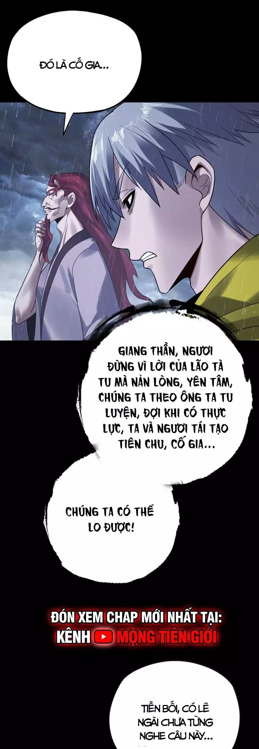 Chapter 251 - Image 3