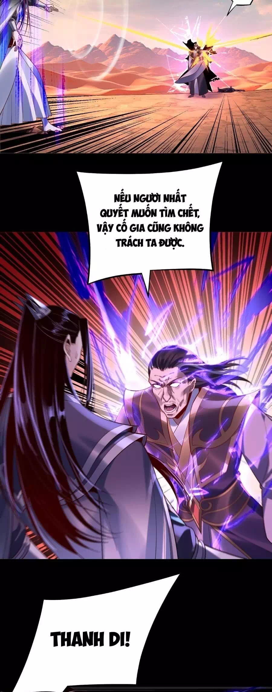 Chapter 234 - Image 24