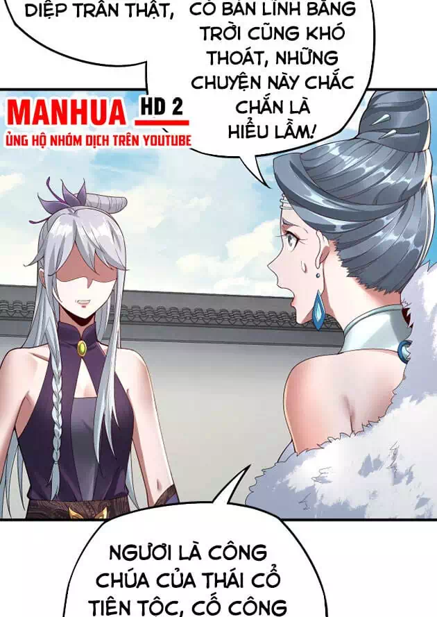 Chapter 27 - Image 3