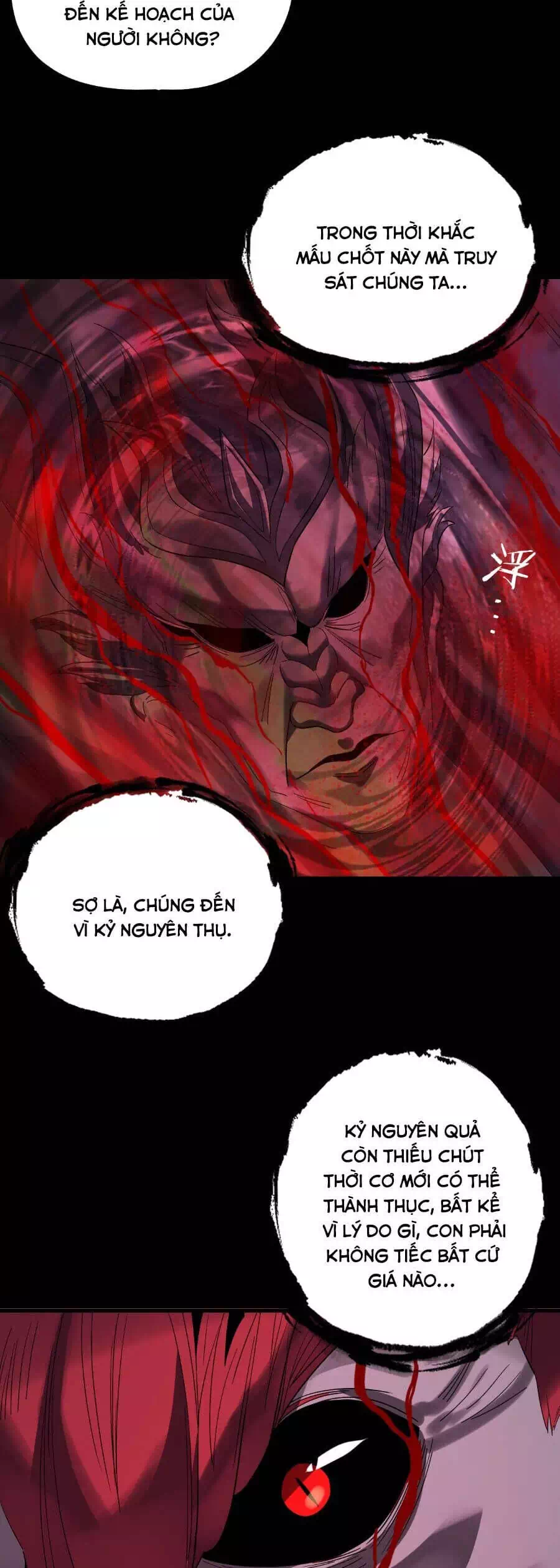 Chapter 387 - Image 6