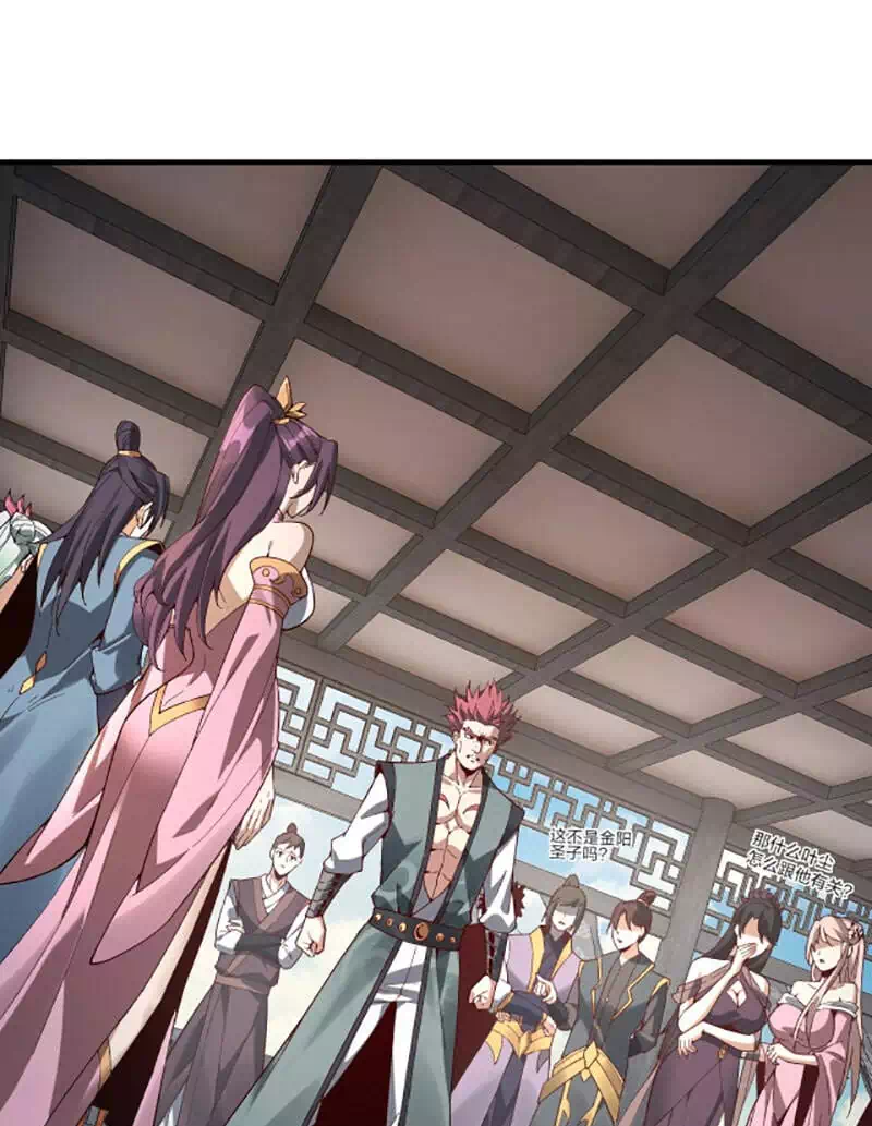 Chapter 20 - Image 5