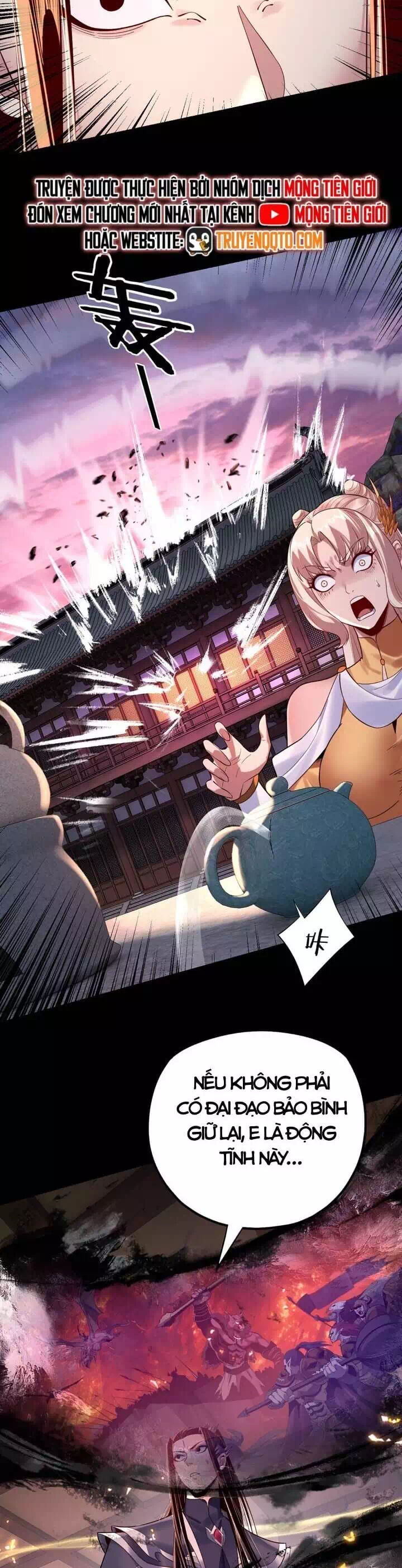 Chapter 284 - Image 2