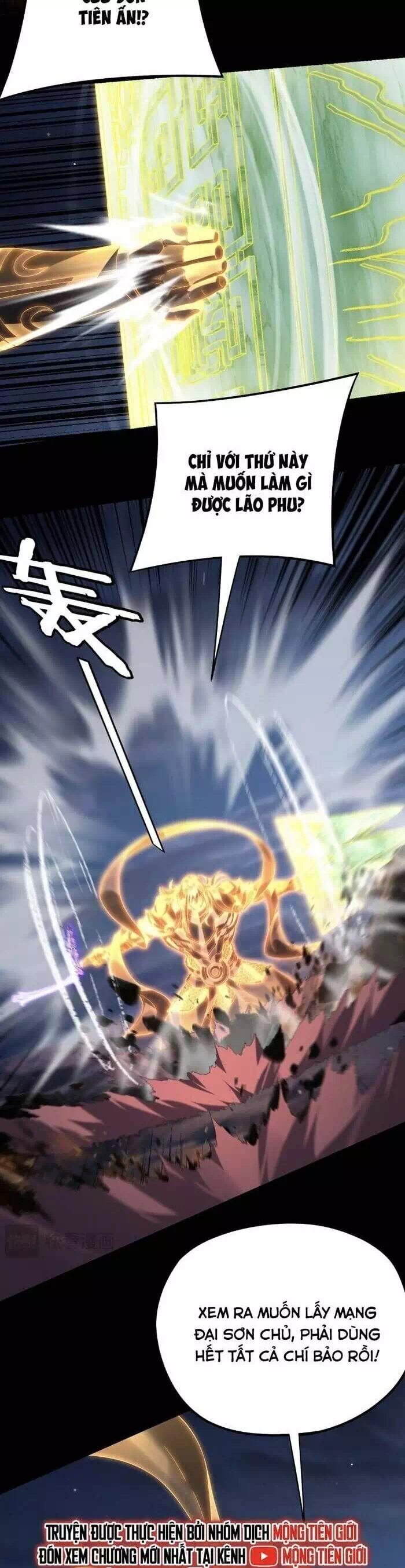 Chapter 396 - Image 14