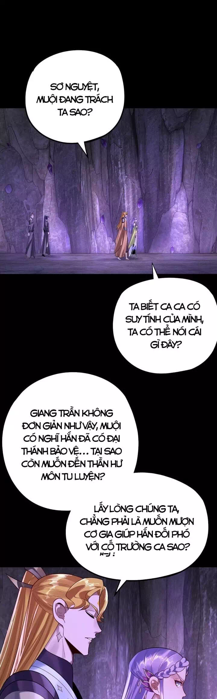 Chapter 255 - Image 4