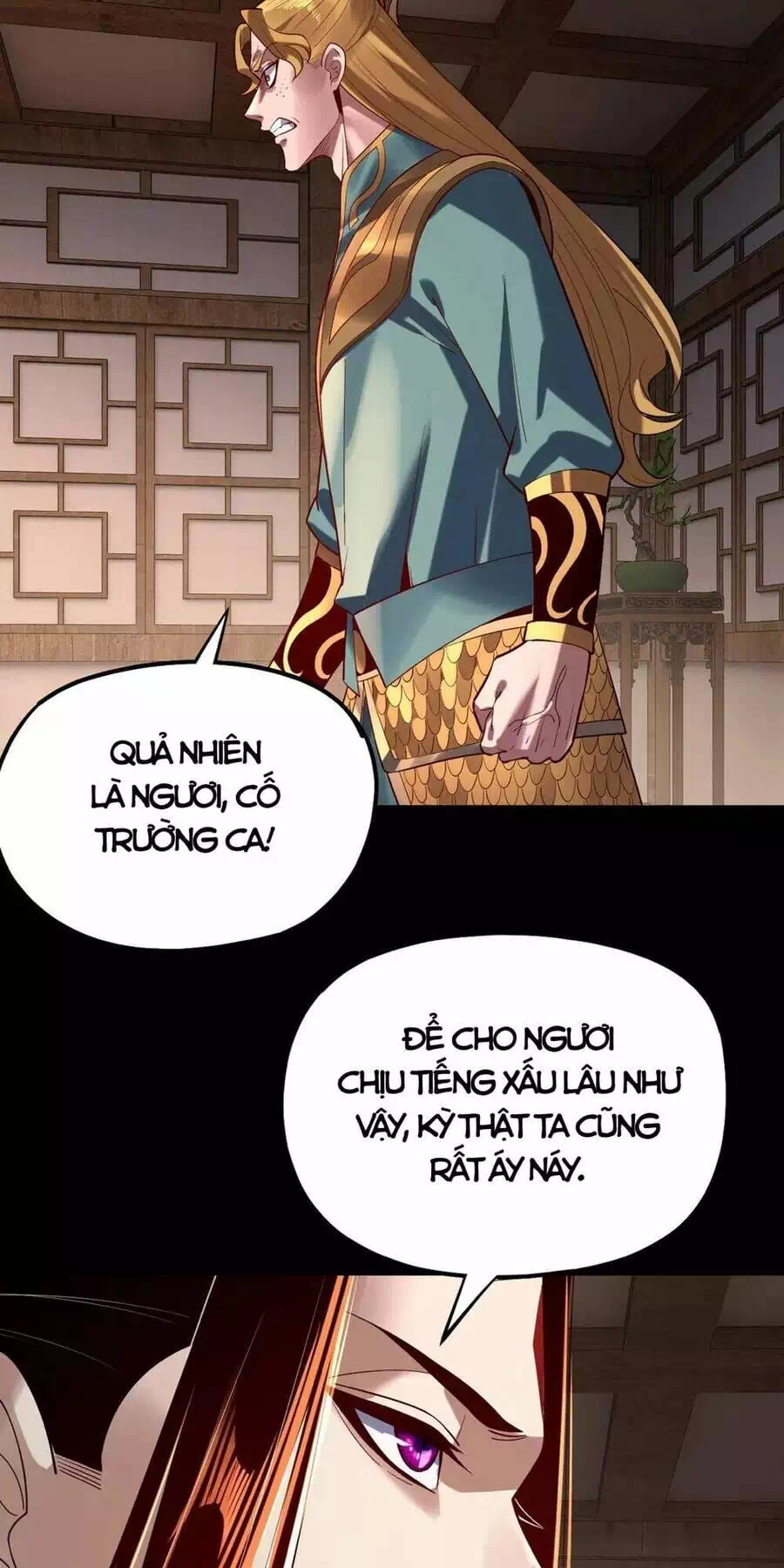Chapter 226 - Image 30