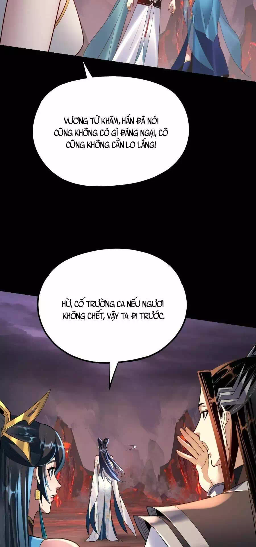 Chapter 197 - Image 25