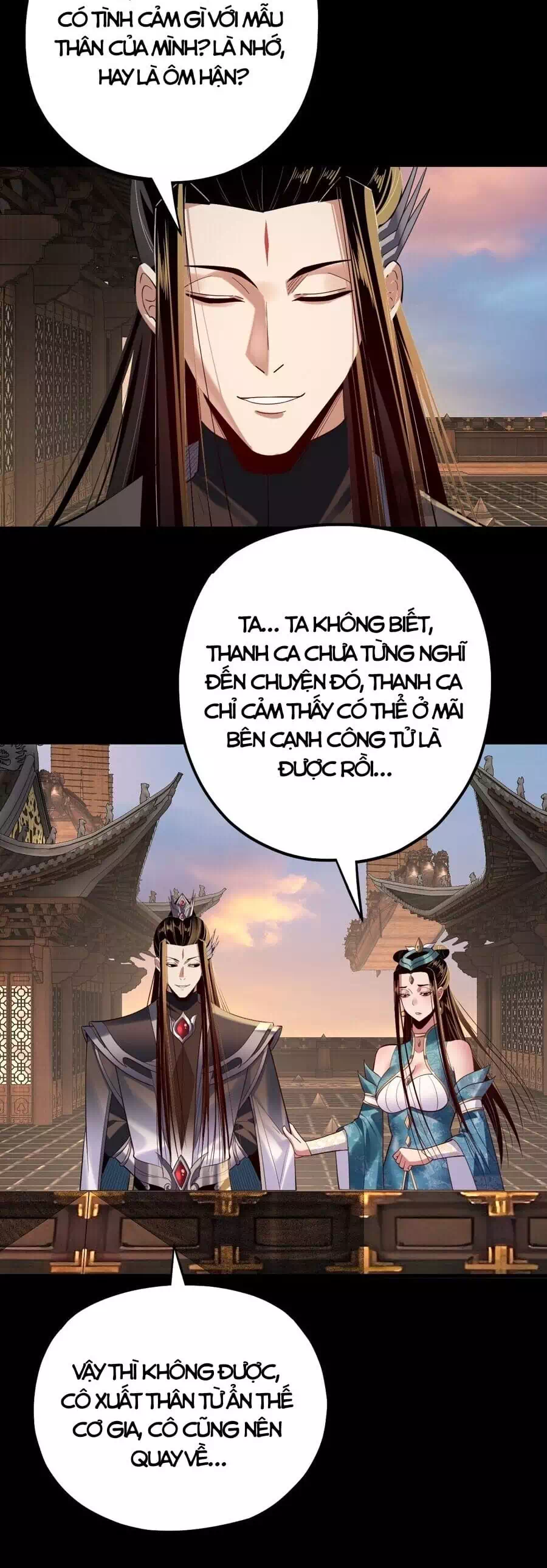Chapter 248 - Image 25