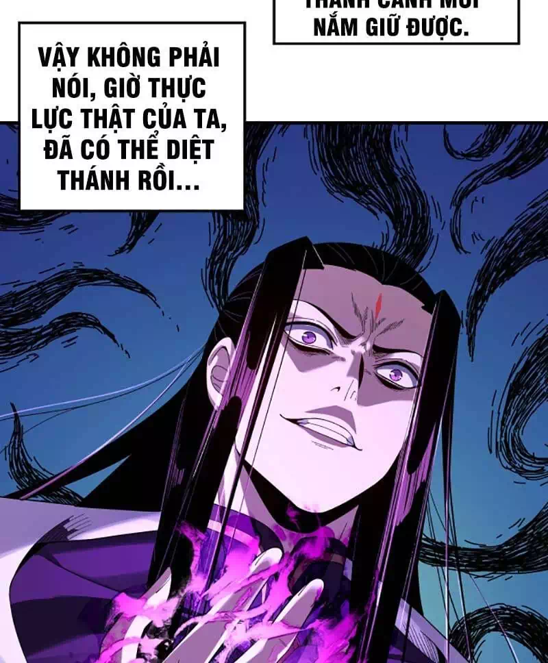Chapter 83 - Image 35