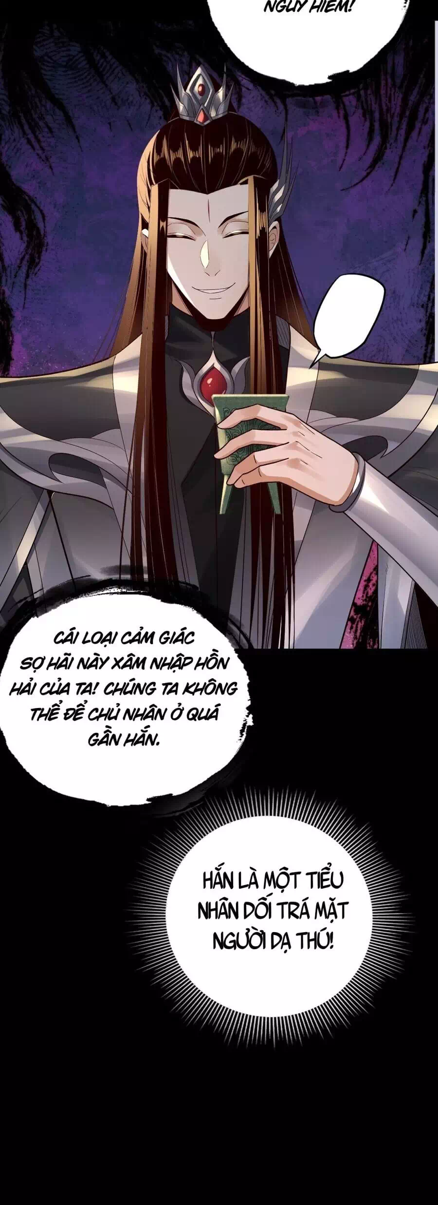 Chapter 246 - Image 38