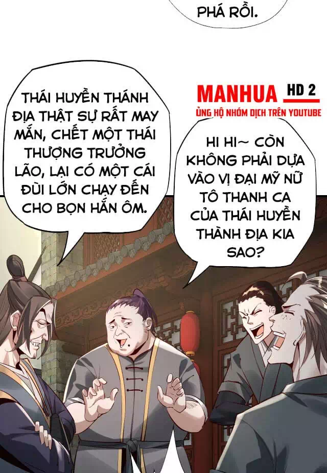 Chapter 11 - Image 31