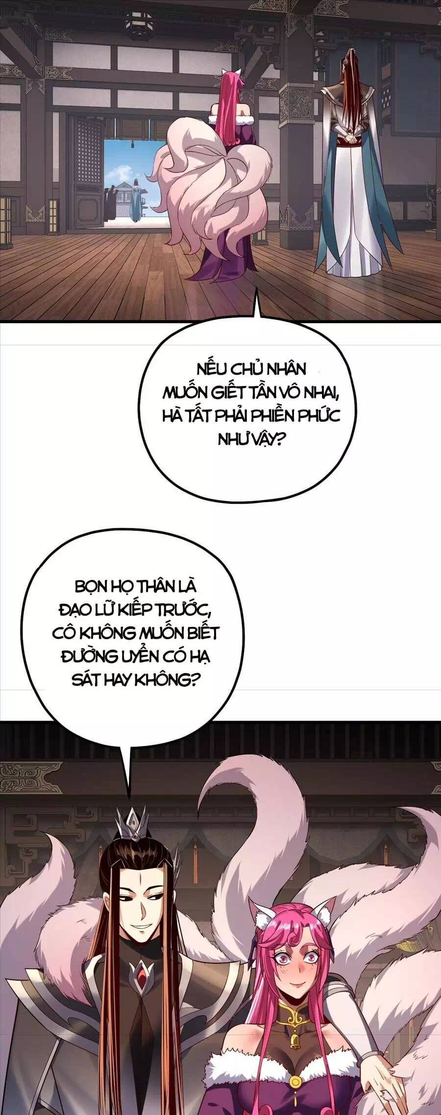 Chapter 321 - Image 15