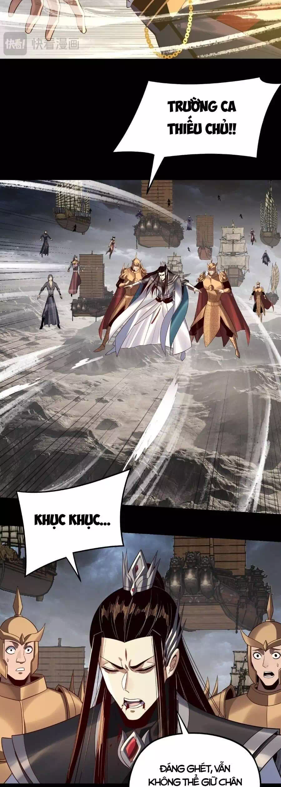 Chapter 365 - Image 16