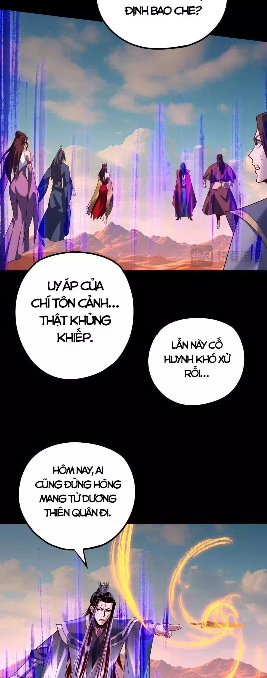 Chapter 234 - Image 22