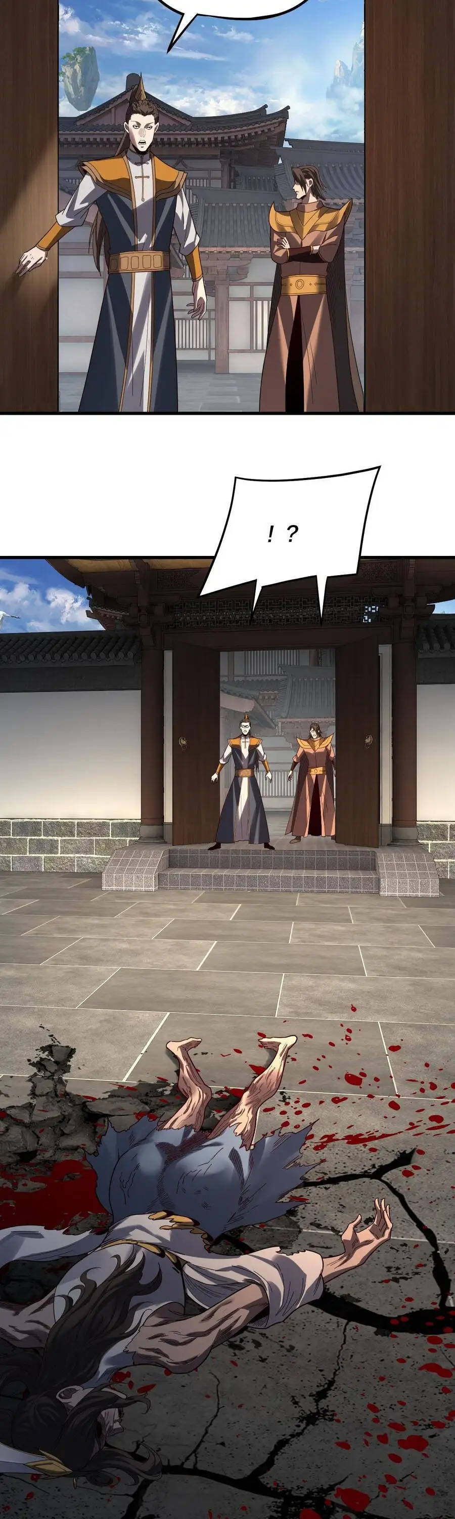 Chapter 526 - Image 24