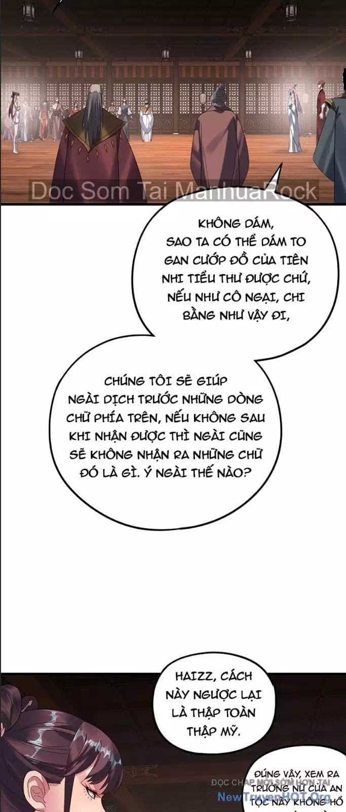 Chapter 409 - Image 20