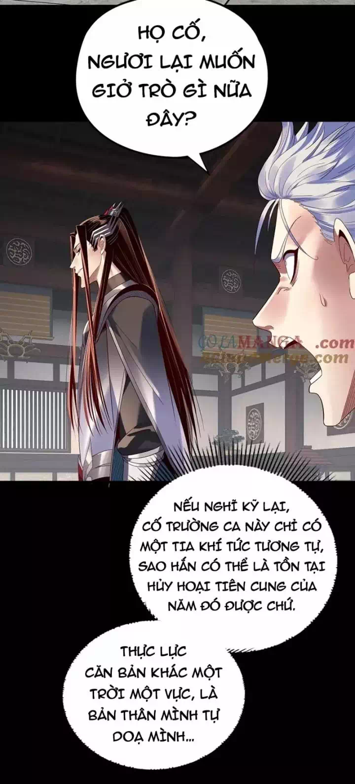Chapter 391 - Image 15
