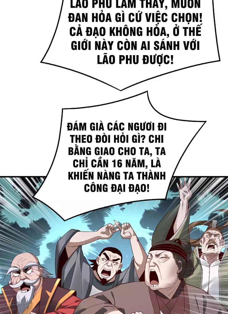 Chapter 47 - Image 7