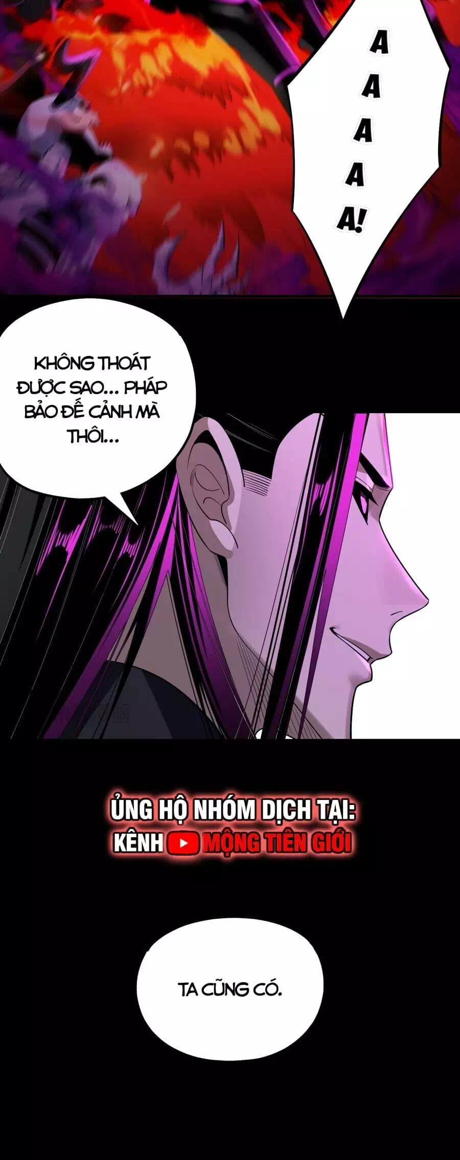 Chapter 250 - Image 2
