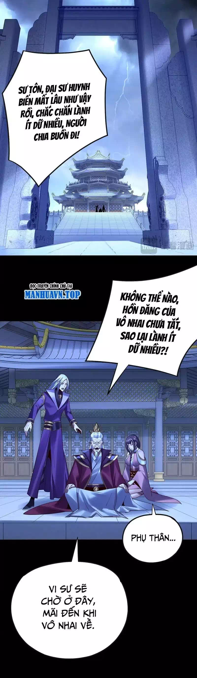 Chapter 208 - Image 1