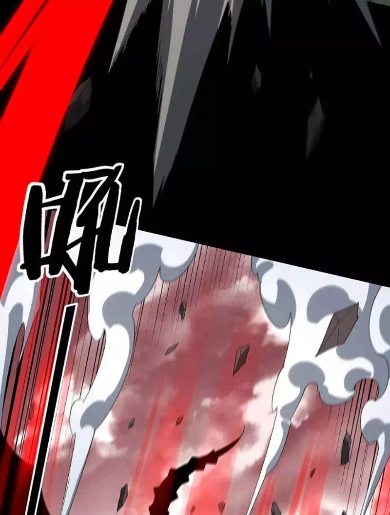 Chapter 95 - Image 34
