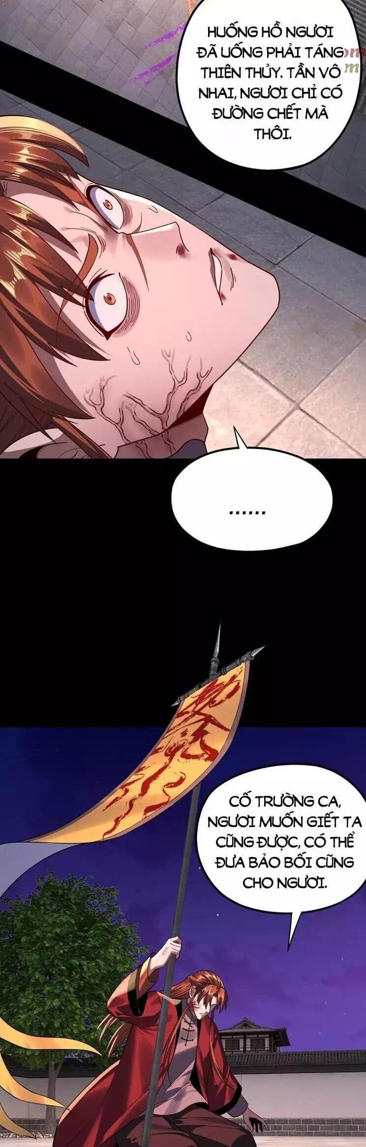 Chapter 322 - Image 24