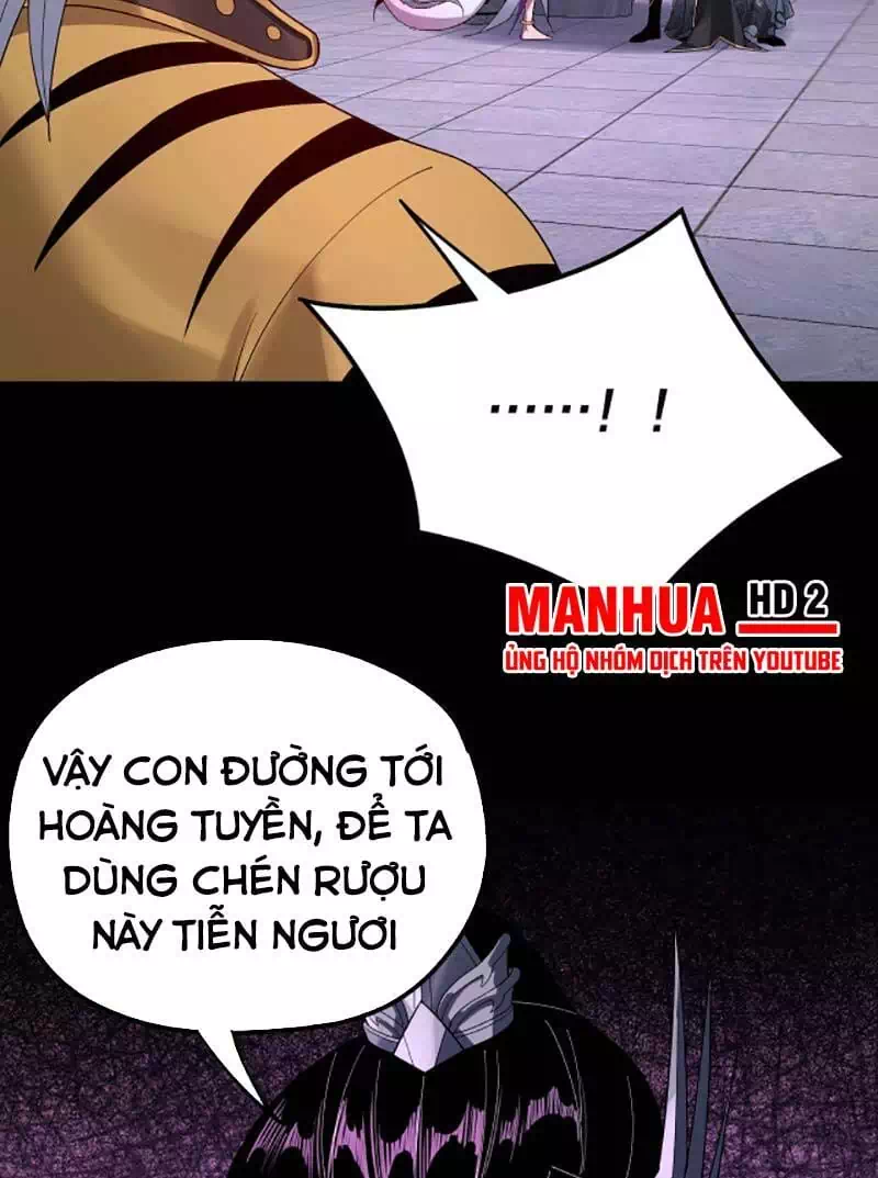 Chapter 77 - Image 9