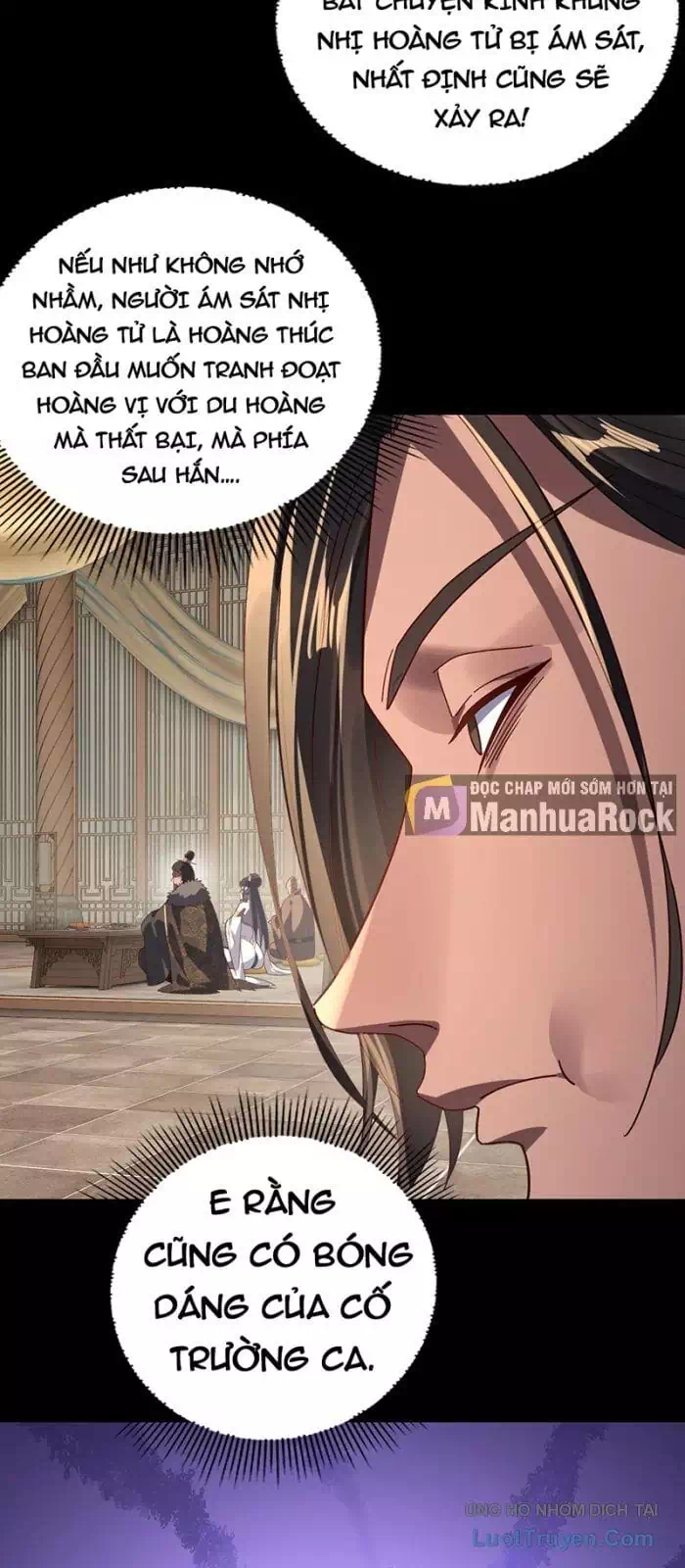 Chapter 447 - Image 16