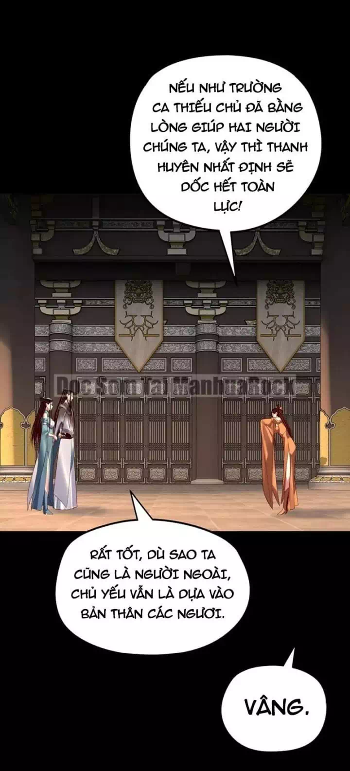 Chapter 401 - Image 20