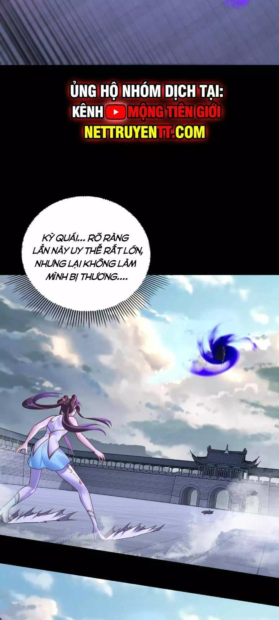 Chapter 224 - Image 41