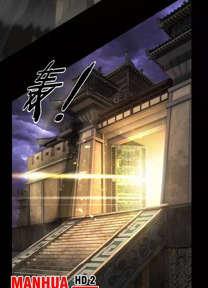 Chapter 33 - Image 27