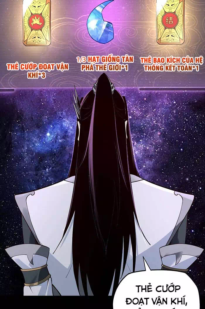 Chapter 23 - Image 34